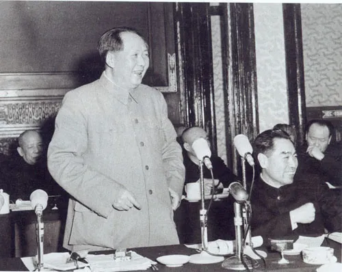 常改香 | 论毛泽东哲学思想发展中的“四个转向”