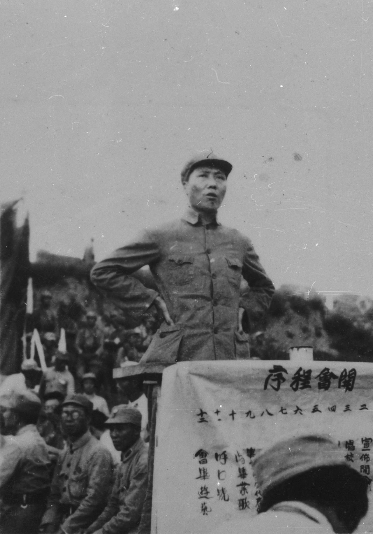 毛泽东军事思想第一讲——制胜法宝