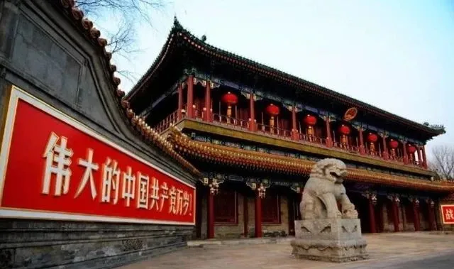 毛泽东军事思想第一讲——制胜法宝