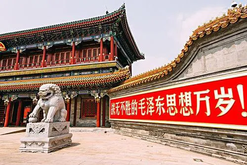 毛泽东军事思想第一讲——制胜法宝