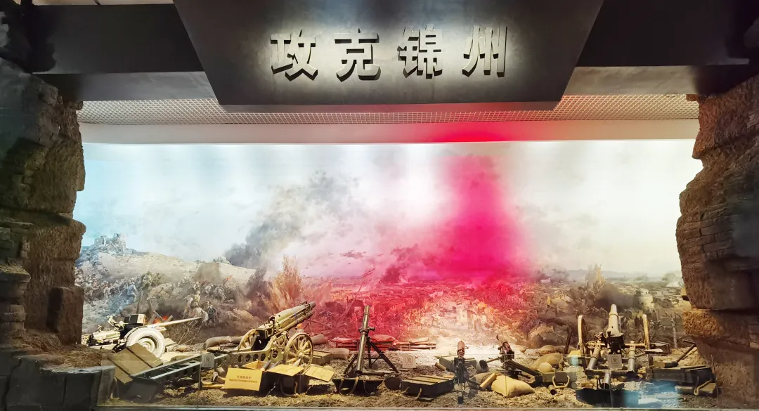 毛泽东军事思想第二讲——以弱胜强