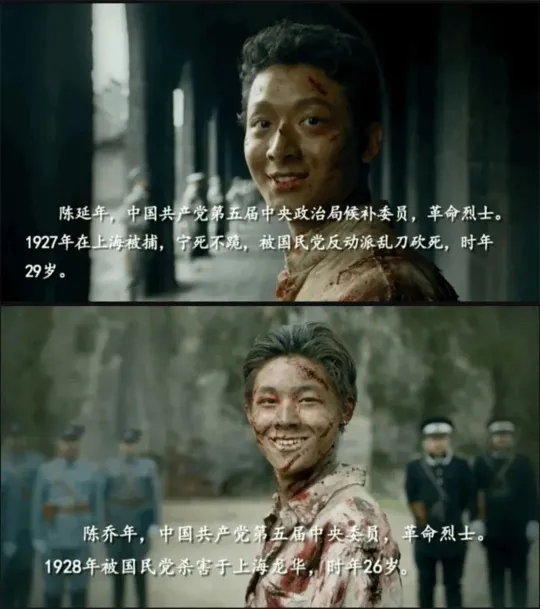 毛泽东军事思想第七讲——八七会议之陈独秀的误区