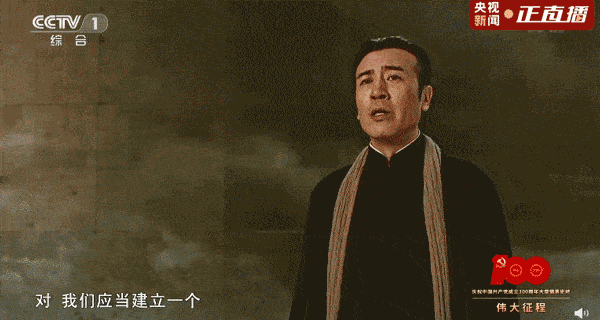 毛泽东军事思想第七讲——八七会议之陈独秀的误区