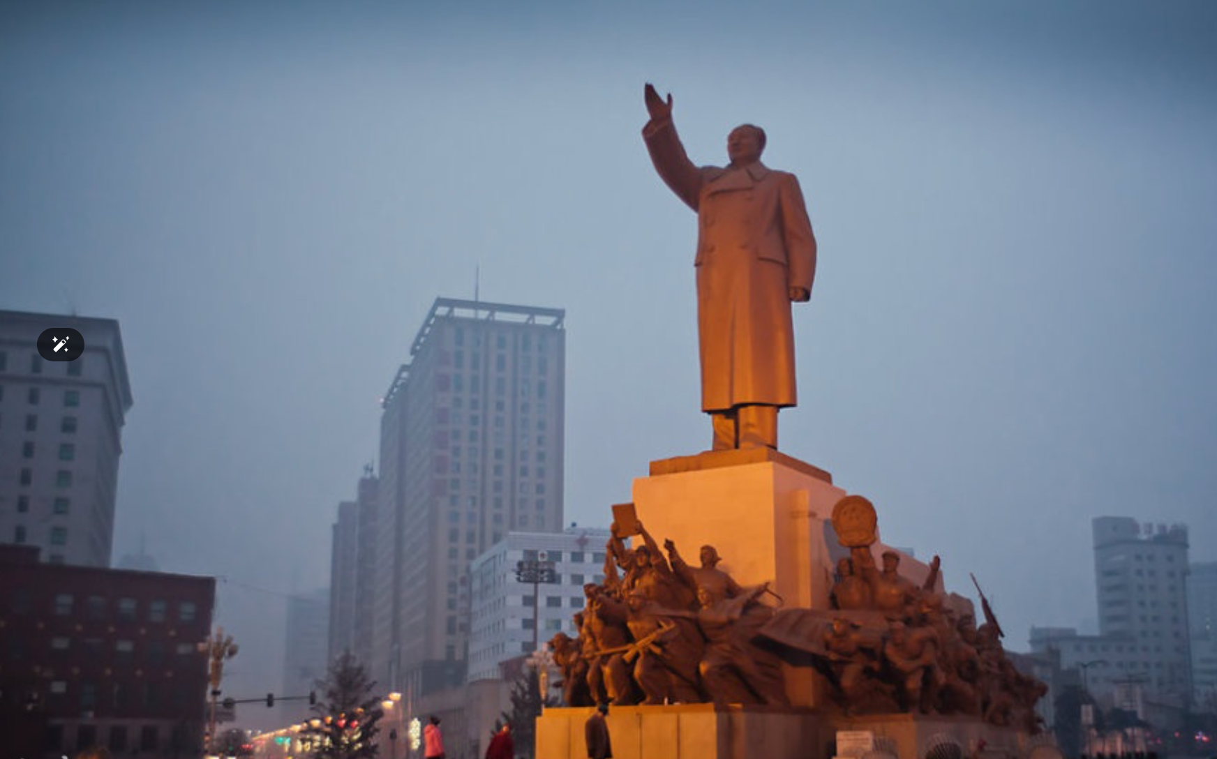 毛泽东思想放光芒