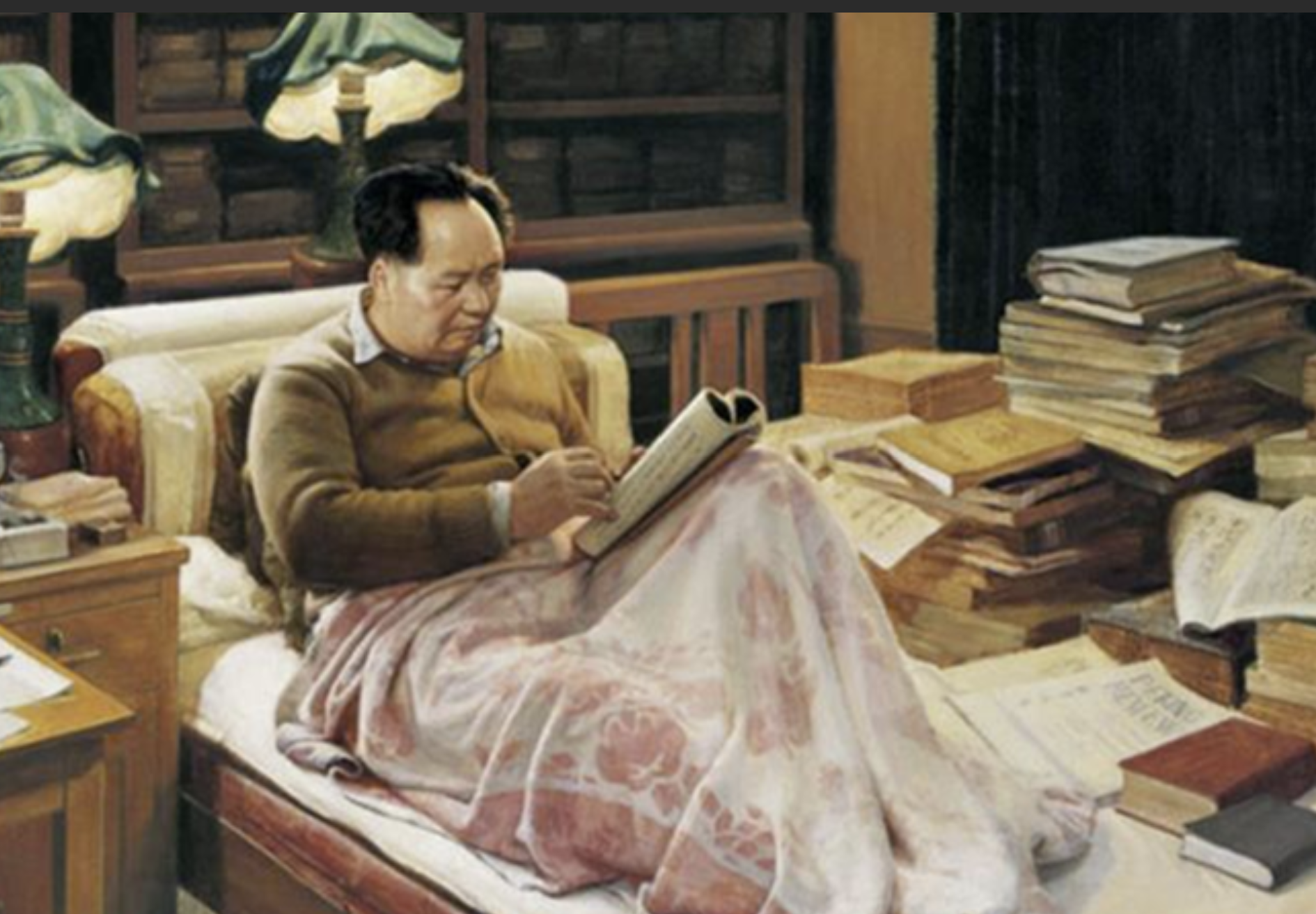 毛泽东爱书不迷信书