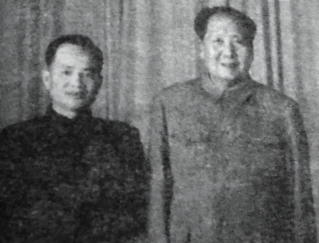 我眼中的毛泽东——原毛泽东的警卫组组长沈同访谈录