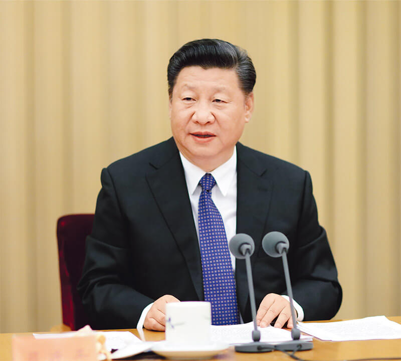 坚持和落实“两个毫不动摇” --习近平