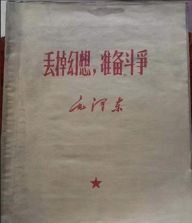 聊一聊“思想殖民”